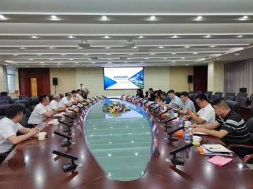 微信图片_20230803164206