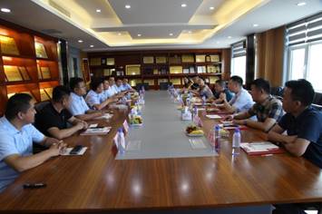 微信图片_20230803165248