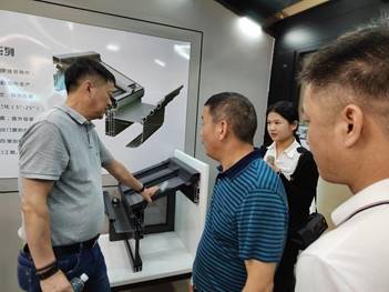 微信图片_20230803165020