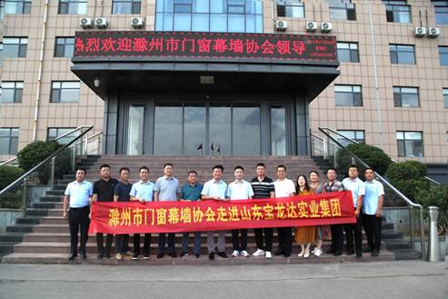 微信图片_20230803165258