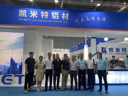 微信图片_20230807091054