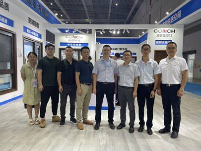 微信图片_20230807091100