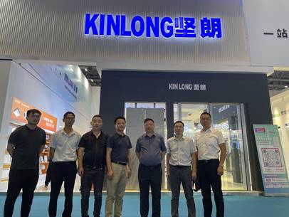 微信图片_20230807091023