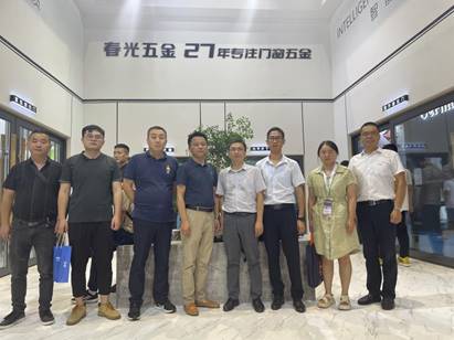 微信图片_20230807091035