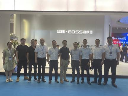 微信图片_20230807091049